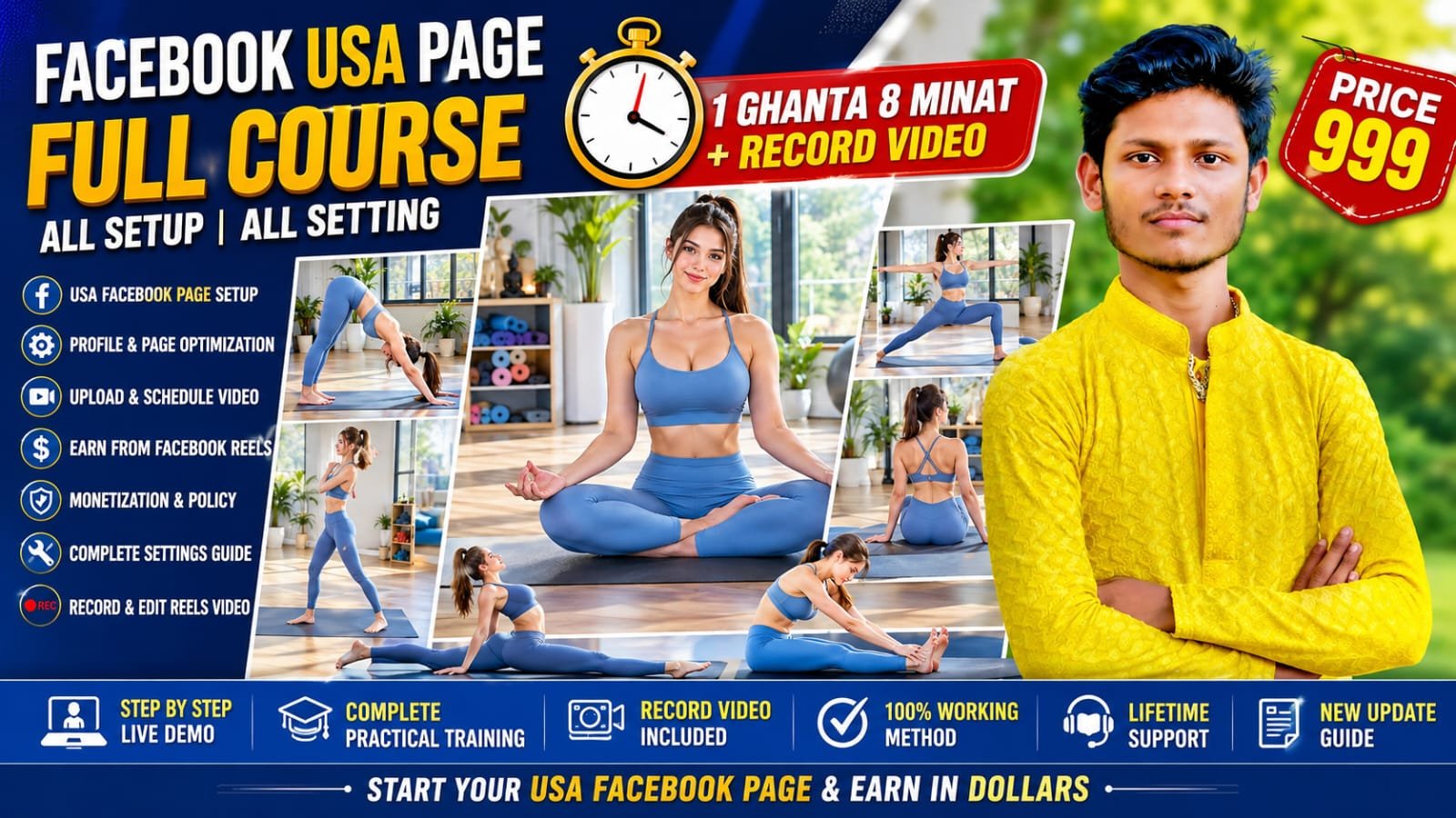 Facebook USA Page Full Course – Complete Setup & Advanced Settings - Image 2
